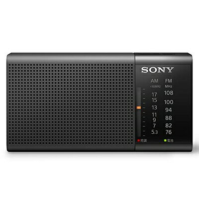 【中古】 ソニー ハンディーポータブルラジオ ICF-P37 : FM/AM/ワイドFM対応 横置き型/ロングバッテリー/電気的チューニング ブラック ICF-P37 BC