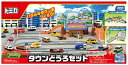 【中古】 トミカ タウンどうろセット (シール、背景ボード、レイアウトブック)