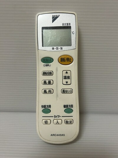 【中古】 ダイキン エアコンリモコン ARC443A5