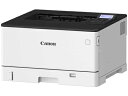【中古】 キヤノン CANON satera モノクロレーザービームプリンター LBP451e