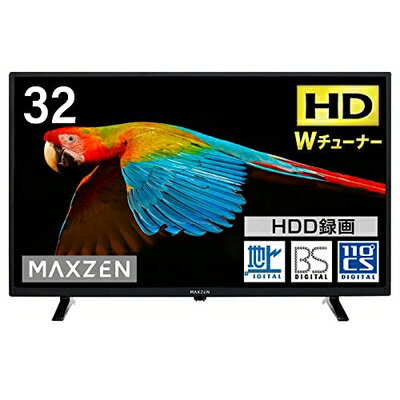 【中古】 テレビ 32型 液晶テレビ 32インチ 地上・BS・110度CSデジタル ダブルチューナー 外付けHDD録画機能 HDMI2系統 VAパネル 壁掛け対応 MAXZEN J32SK06 【中古】 テレビ 32型 液晶テレビ 32インチ 地上・BS・110度CSデジタル ダブルチューナー 外付けHDD録画機能 HDMI2系統 VAパネル 壁掛け対応 MAXZEN J32SK06