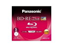 【中古】 パナソニック Blu-rayディスク25GB2x/書換/ワイドプリンタブル5枚