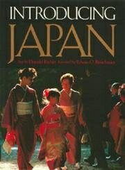 【中古】 英文版 美しい日本 - Introducing Japan
