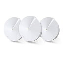 【中古】 TP-Link WiFi 無線LANルーター ウイルス対策 セキュリティ 3ユニットセット デュアルバンド AC1300 11ac デュアルバンド メ...