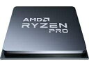 【中古】 AMD Ryzen 7 PRO 4750G (バルク版 AMDロゴシールなし ブリスターパックに封緘なし) 3.6GHz 8コア / 16スレッド 6...