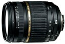 【中古】 TAMRON 高倍率ズームレンズ AF28-300mm F3.5-6.3 XR Di VC ニコン用 フルサイズ対応 A20NII