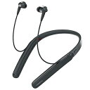 【中古】 ソニー ワイヤレスノイズキャンセリングイヤホン WI-1000X : Bluetooth/ Amazon Alexa搭載 /ハイレゾ対応 最大10時間...