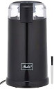 【中古】 メリタ(Melitta) 電動 コーヒーミル ブラック ECG62-1B