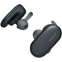 【中古】 ソニー 完全ワイヤレスイヤホン WF-SP900 : Bluetooth対応 左右分離型 防水仕様 4GBメモリ内蔵 2018年モデル / マイク付き...