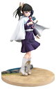 【中古】 鬼滅の刃 栗花落カナヲ 1/7スケール ABS&PVC製 塗装済み完成品フィギュア