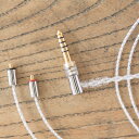 【中古】 final C106シルバーコードケーブル・高純度OFC・高伝送速度・MMCX (4.4mm TRRRS 5極バランス)