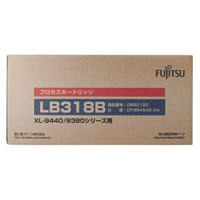 【中古】 プロセスカートリッジLB318B