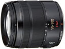 【中古】 パナソニック 望遠ズームレンズ マイクロフォーサーズ用 ルミックス G VARIO 14-140mm/F3.5-5.6 ASPH./POWER O.I...
