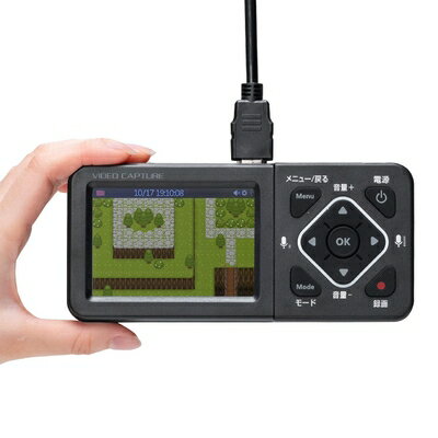 【商品名】サンワダイレクト ビデオキャプチャー デジタル保存 PC不要 USB/SD/HDD 保存 HDMI/AV入力 モニター付き 400-MEDI034（中古品）中古品の特性上、外箱,取り扱い説明書等は基本的には付属いたしません。電話機...