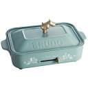 【中古】 BRUNO ブルーノ コンパクトホットプレート ムーミン 本体 プレート3種(たこ焼き 平面 マルチ) ブルーグリーン BlueGreenおしゃれ か...
