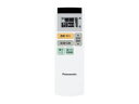 【中古】 Panasonic 電気カーペット/暖房器具 リモコン DC137R-T22S1