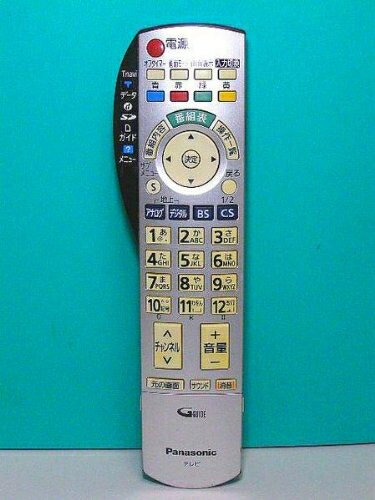 【中古】 パナソニック テレビリモコン EUR7660Z40