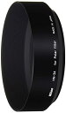 【中古】 Nikon ネジコミ式レンズフード HN-34 (77mm円偏光フィルター用)