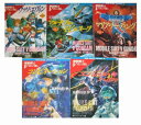 【中古】 機動戦士Vガンダム 文庫 1-5巻セット (角川文庫―スニーカー文庫)