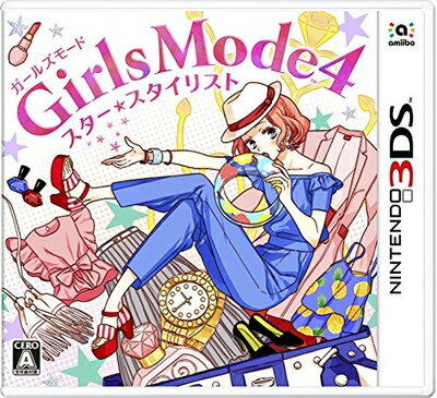【中古】 Girls Mode 4 スター☆スタイリスト