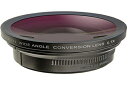 【中古】 raynox (レイノックス)0 .7倍ワイドコンバージョンレンズDCR-732ワイコンレンズ