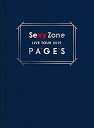 【中古】 Sexy Zone LIVE TOUR 2019 PAGES(初回限定盤DVD)(特典なし)