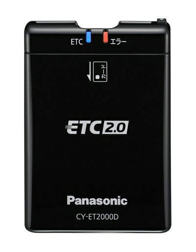 楽天市場】cy−et2000dの通販 楽天市場】cy−et2000dの通販