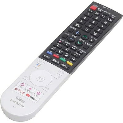【中古】 シャープ純正 テレビリモコン GB296SA 0106380565 SHARP AQUOS 液晶テレ...
