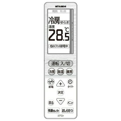 ����š� ��ɩ �롼�२������ ̸������ ��⥳�� UG141(M21 ECF 426)