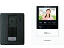 【中古】 アイホン ROCO録画 カラーテレビドアホン 【録画機能付 玄関1台 室内1台】 KI-66