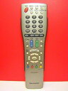 【中古】 シャープ テレビリモコン GA491WJSA(2)
