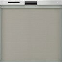 【中古】 リンナイ ビルトイン食器洗い乾燥機 RSW-404LP ステンレス調ハーフミラー