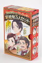 【中古】 学習まんが 世界の伝記NEXT 新紙幣3人セット (化粧ケース入り)