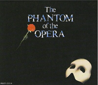 【商品名】オペラ座の怪人 ロングランキャスト（中古品）中古品の特性上【破れ、パッケージの欠け,割れ、レンタル落ち、メモ書き】等がある場合がございます。使用する上で問題があるものではございません。商品名に【付属、特典、○○付き、ダウンロードコード】等の記載があっても中古品の場合は基本的にこれらは付属致しません。当店の中古品につきましては商品チェックの上、動作に問題がないものを取り扱っております。ご安心いただきました上でご購入ください。【ご注文〜発送完了までの流れ】ご注文は24時間365日受け付けております。ご注文後いただきました後に当店から注文確認メールが送信されます。発送までの期間といたしましては、ご決済完了後より2〜5営業日となります。発送完了後に発送通知番号記載のメールが送付されます。【ご注意事項】当店はお客様都合によるご注文・ご決済後のキャンセル・返品はお受けしておりません。ご承知おきのうえご注文をお願いいたします。当店は一部商品を他モール等と併売させていただいております。完売の際はご連絡させていただきます。予めご承知おきのほどお願いいたします。掲載されております画像はイメージとなります。実際の商品とは色味等異なる場合がございますため、予めご承知おきください。