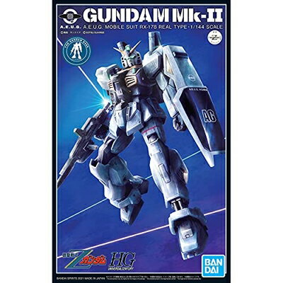 Other - 【中古】 バンダイスピリッツ HG 1/144 ガンダムベース限定 ガンダムMk-II(21st CENTURY REAL TYPE Ver.)