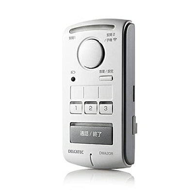【中古】 DELCATEC DXアンテナ ワイヤレスインターホン ドアホン 増設用室内子機 配線工事不要 DWA20R
