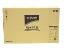 【中古】 シャープ PN-HW431 43型 / 3840×2160ドット / HDMI D-Sub / ブラック / スピーカー:あり