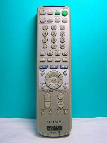 【中古】 ソニー CSチューナーリモコン RM-J318D