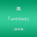 【中古】 「untitled」(通常盤)