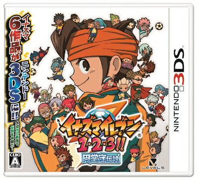 【中古】 イナズマイレブン1・2・3!! 円堂守伝説 (特典なし) - 3DS