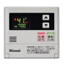 【中古】 リンナイ (15)ガス給湯器 リモコン MC-140V