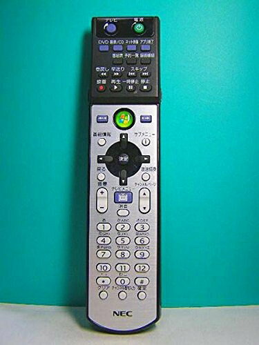 【商品名】NEC PCリモコン P/N:853-410125-109-A（中古品）中古品の特性上、外箱,取り扱い説明書等は基本的には付属いたしません。商品として問題があるものではございません、動作確認済みとなります。商品名に【付属、特典、○○付き、ダウンロードコード】等の記載があっても中古品の場合は基本的にこれらは付属致しません。当店の中古品につきましては商品チェックの上、動作に問題がないものを取り扱っております。ご安心いただきました上でご購入ください。保証等の記載がある場合がございますが、中古品となりますためメーカー保証の対象外となります。あらかじめご承知おきください。【ご注文〜発送完了までの流れ】ご注文は24時間365日受け付けております。ご注文後いただきました後に当店から注文確認メールが送信されます。発送までの期間といたしましては、ご決済完了後より2〜5営業日となります。発送完了後に発送通知番号記載のメールが送付されます。【ご注意事項】当店はお客様都合によるご注文・ご決済後のキャンセル・返品はお受けしておりません。ご承知おきのうえご注文をお願いいたします。当店は一部商品を他モール等と併売させていただいております。完売の際はご連絡させていただきます。予めご承知おきのほどお願いいたします。掲載されております画像はイメージとなります。実際の商品とは色味等異なる場合がございますため、予めご承知おきください。