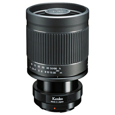 【商品名】Kenko 望遠レンズ ミラーレンズ 400mm F8 NII ソニーE用 マニュアルフォーカス フルサイズ対応 KF-M400SENII（中古品）中古品の特性上、外箱,取り扱い説明書等は基本的には付属いたしません。商品として問題があるものではございません、動作確認済みとなります。商品名に【付属、特典、○○付き、ダウンロードコード】等の記載があっても中古品の場合は基本的にこれらは付属致しません。当店の中古品につきましては商品チェックの上、動作に問題がないものを取り扱っております。ご安心いただきました上でご購入ください。保証等の記載がある場合がございますが、中古品となりますためメーカー保証の対象外となります。あらかじめご承知おきください。【ご注文〜発送完了までの流れ】ご注文は24時間365日受け付けております。ご注文後いただきました後に当店から注文確認メールが送信されます。発送までの期間といたしましては、ご決済完了後より2〜5営業日となります。発送完了後に発送通知番号記載のメールが送付されます。【ご注意事項】当店はお客様都合によるご注文・ご決済後のキャンセル・返品はお受けしておりません。ご承知おきのうえご注文をお願いいたします。当店は一部商品を他モール等と併売させていただいております。完売の際はご連絡させていただきます。予めご承知おきのほどお願いいたします。掲載されております画像はイメージとなります。実際の商品とは色味等異なる場合がございますため、予めご承知おきください。