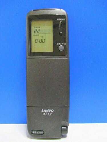 【中古】 サンヨー エアコンリモコン RCS-AR1B(K)