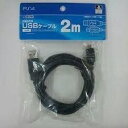 【中古】 (ホリ)HORI micro USBケーブル 2m