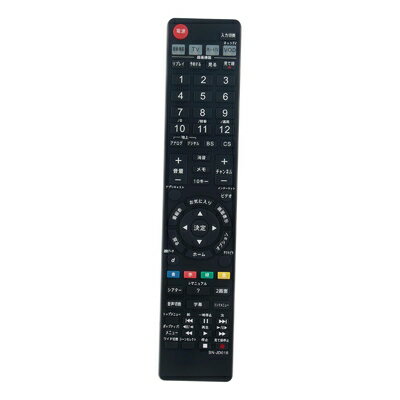 【中古】 PerFascin 代替リモコン RM-JD016 RM-JD017 RM-JD018 RM-JD019 FITS FOR ソニー SONY テレビ ..