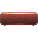 【中古】 ソニー ワイヤレスポータブルスピーカー SRS-XB22 : 防水 / 防塵 / 防錆 / Bluetooth / 重低音 / 最大12時間連続再生 ...