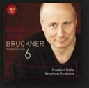 【中古】 ブルックナー:交響曲第6番