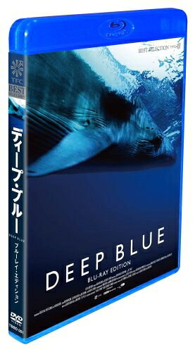 【商品名】ディープ・ブルー -ブルーレイ・エディション- [Blu-ray]（中古品）中古品の特性上【破れ、パッケージの欠け,割れ、レンタル落ち、メモ書き】等がある場合がございます。また、商品名に【付属、特典、○○付き、ダウンロードコード】等の記載があっても中古品の場合は基本的にこれらは付属致しません。当店の中古品につきましては商品チェックの上、動作に問題がないものを取り扱っております。ご安心いただきました上でご購入ください。保証等の記載がある場合がございますが、中古品となりますためメーカー保証の対象外となります。あらかじめご承知おきください。【ご注文〜発送完了までの流れ】ご注文は24時間365日受け付けております。ご注文後いただきました後に当店から注文確認メールが送信されます。発送までの期間といたしましては、ご決済完了後より2〜5営業日となります。発送完了後に発送通知番号記載のメールが送付されます。【ご注意事項】当店はお客様都合によるご注文・ご決済後のキャンセル・返品はお受けしておりません。ご承知おきのうえご注文をお願いいたします。当店は一部商品を他モール等と併売させていただいております。完売の際はご連絡させていただきます。予めご承知おきのほどお願いいたします。掲載されております画像はイメージとなります。実際の商品とは色味等異なる場合がございますため、予めご承知おきください。