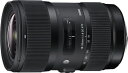 【中古】 SIGMA 18-35mm F1.8 DC HSM | Art A013 | Sigma SAマウント | APS-C/Super35
